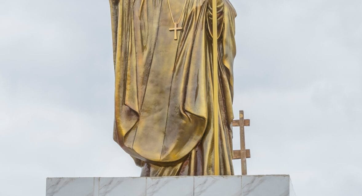 UN MEMORIAL POUR MGR BRUNO A ANOUMABA